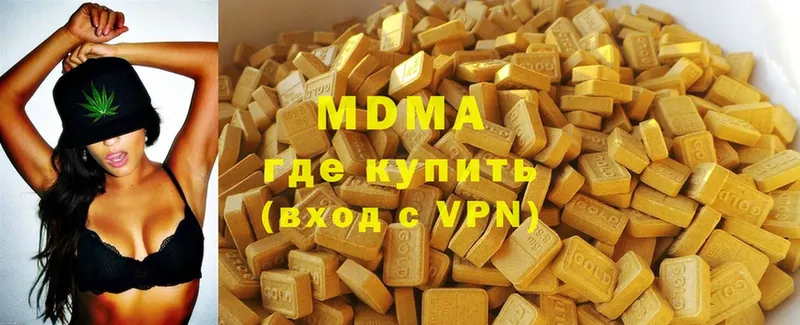 hydra как зайти  Ясногорск  МДМА молли 